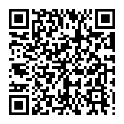 Nữ Thần Bàng Thượng Nhãn