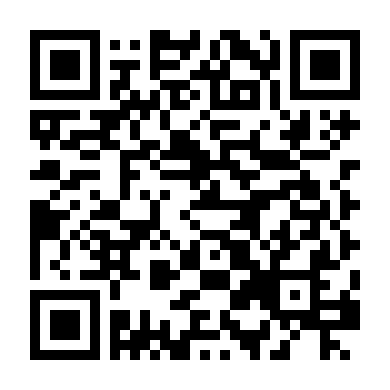 Luật Im Lặng (Phần 1)