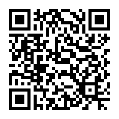 Hoàng Hậu Giá Lâm