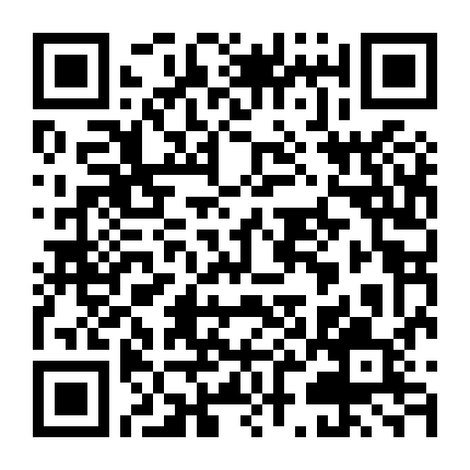 Lời Thú Tội Trên Núi Tuyết