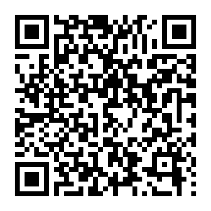 Chiếc Lá Cuốn Bay