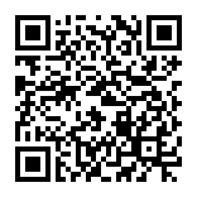 Ngục Tù Tình Thân