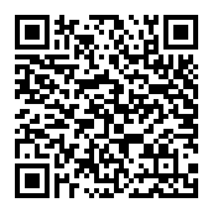 Mặt Trời Chiếu Rọi Thanh Xuân