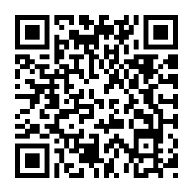 Cú Click Huyền Bí