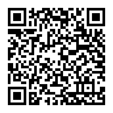 Thư Gửi Tuổi Trẻ Của Tôi