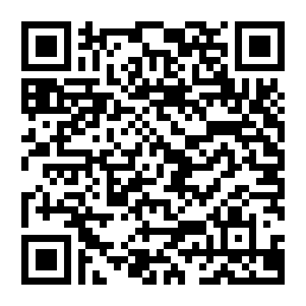 Trong Cái Rủi Có Cái Xui