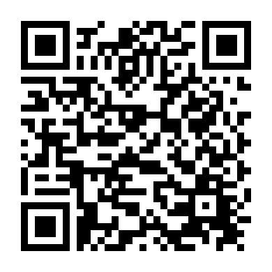 24 Giờ Sinh Tử: Chuộc Tội