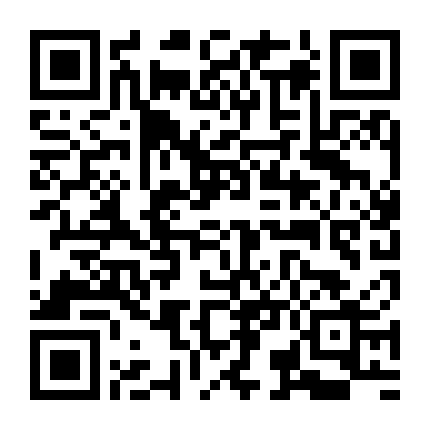 Barbie: It Takes Two (Phần 2)