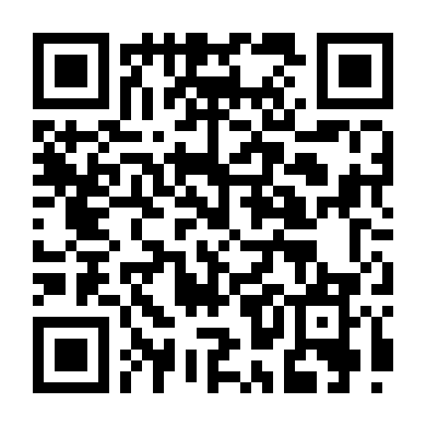 Phải Lòng Thiên Thần