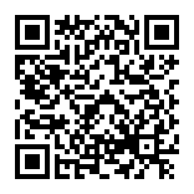 Biệt Đội Hủy Diệt