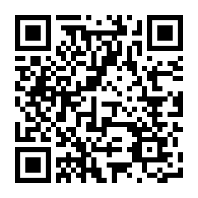 Cuộc Đua (Phần 8)