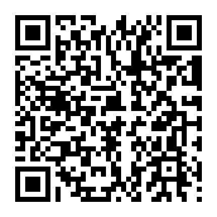 Tử Chiến Trên Không