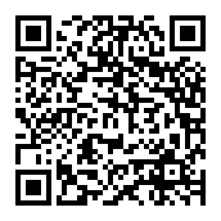 Nhắm Mắt Cưới Luôn