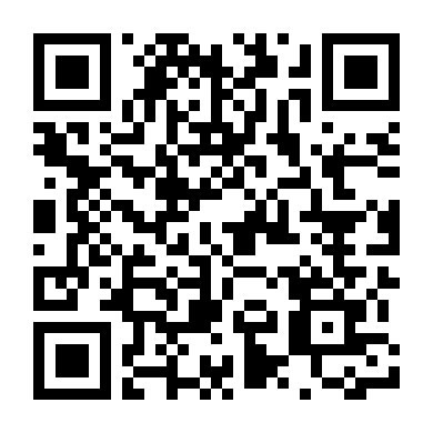 Thảm Họa Hoàn Mĩ