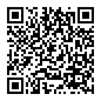 Phong Lâm Hỏa Sơn