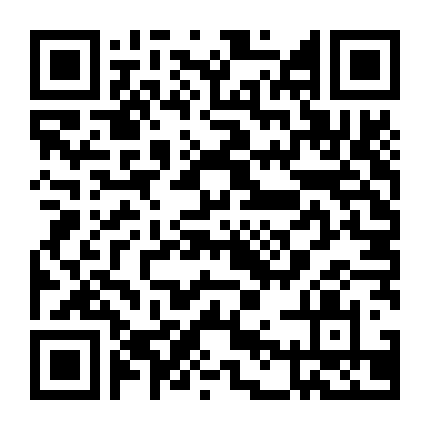 Quản Lý Hậu Cung