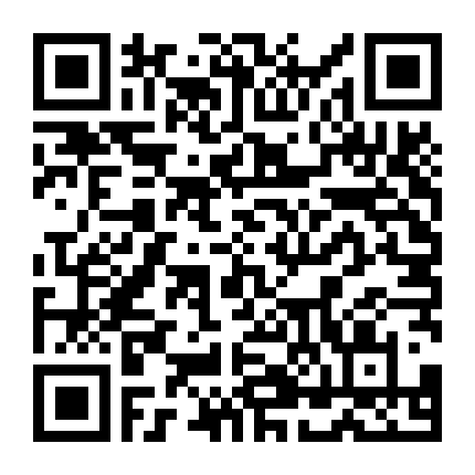 Giai Điệu Xanh Hy Vọng