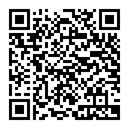 Phồn Hoa Lụi Tàn