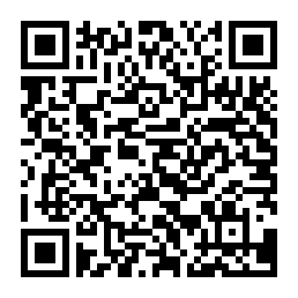 Hồi Ức Kẻ Sát Nhân (Phần 1)