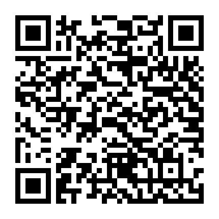 Gala Nông Thôn Của A Quý