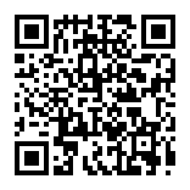 Đường Tình Lang Thang