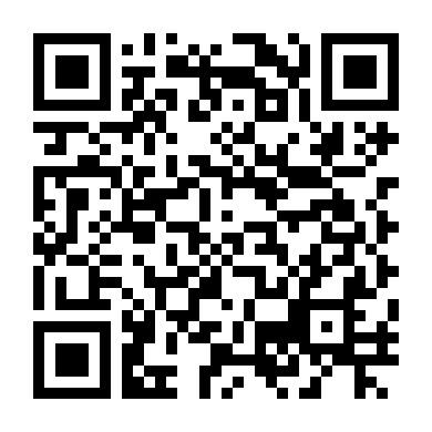 Dạo Đầu Đam Mê