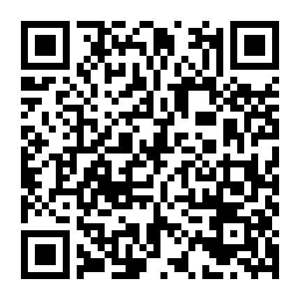 Timelesz: Dự Án Lưu Diễn Đầu Tiên