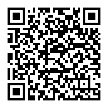 Tàu Hỏa Titipo (Phần 1)