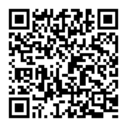 Tiệc Quái Thú Dưới Ánh Trăng