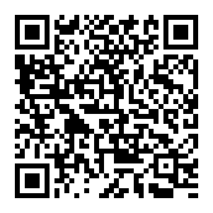 Thủy Triều Tình Yêu (Phần 2)