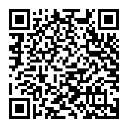 Thủy Triều Tình Yêu (Phần 1)