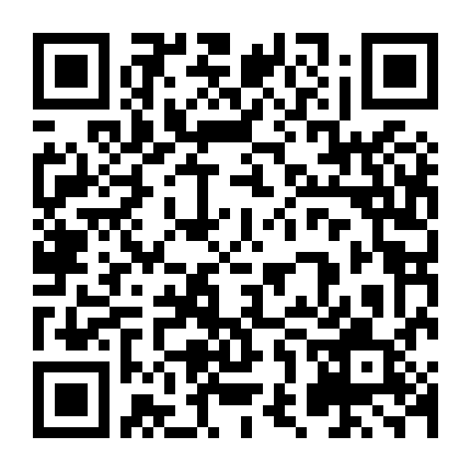 Everyone Knows Every Juan