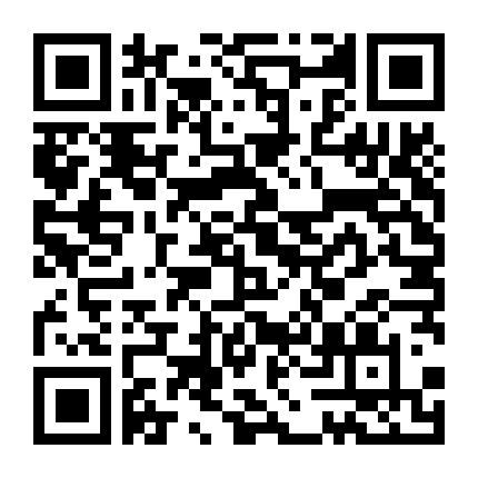 Huyền Cơ Vệ: Trấn Quốc Thần Đỉnh