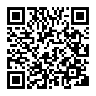 Đại Dịch Mù Lòa