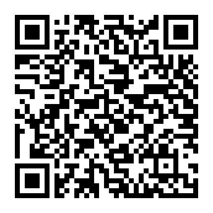 7 Chiến Sĩ Huyền Thoại