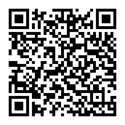 Chân Tướng Bị Che Giấu