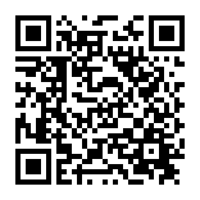 Cuộc Chiến Sinh Tử