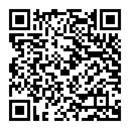 Cực Tốc Chiến Tướng