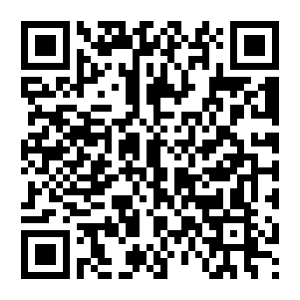 Đường Quỷ Kỳ Án