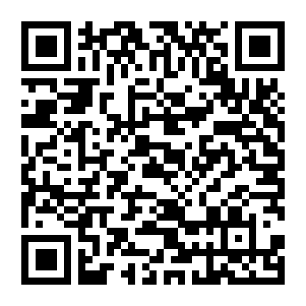 Trò Chơi Quái Vật (Phần 1)