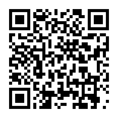 Đối Đầu Quỷ Dữ