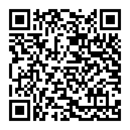 Ngày Tôi Trở Thành Siêu Sao