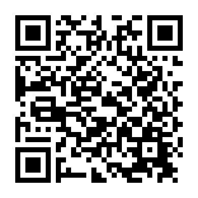 Cố Lên Cậu Là Tuyệt Nhất