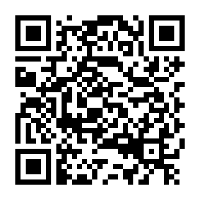 Nhất Bàn Đại Kỳ