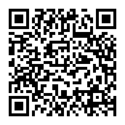 Thanh Xuân Trở Lại