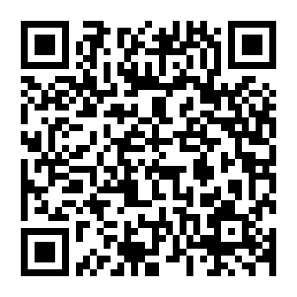 Giọt Rượu Thần Thánh (Phần 2)