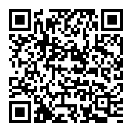 Giọt Rượu Thần Thánh (Phần 1)