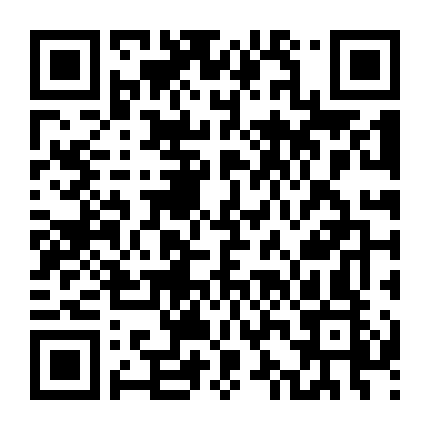 Người Mẹ Ma Quái