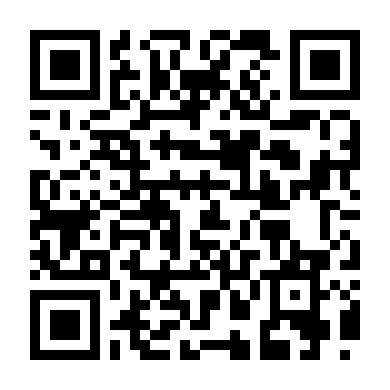 Vịnh Vô Chỉ Cảnh