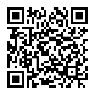 Đây Chính Là Tôi